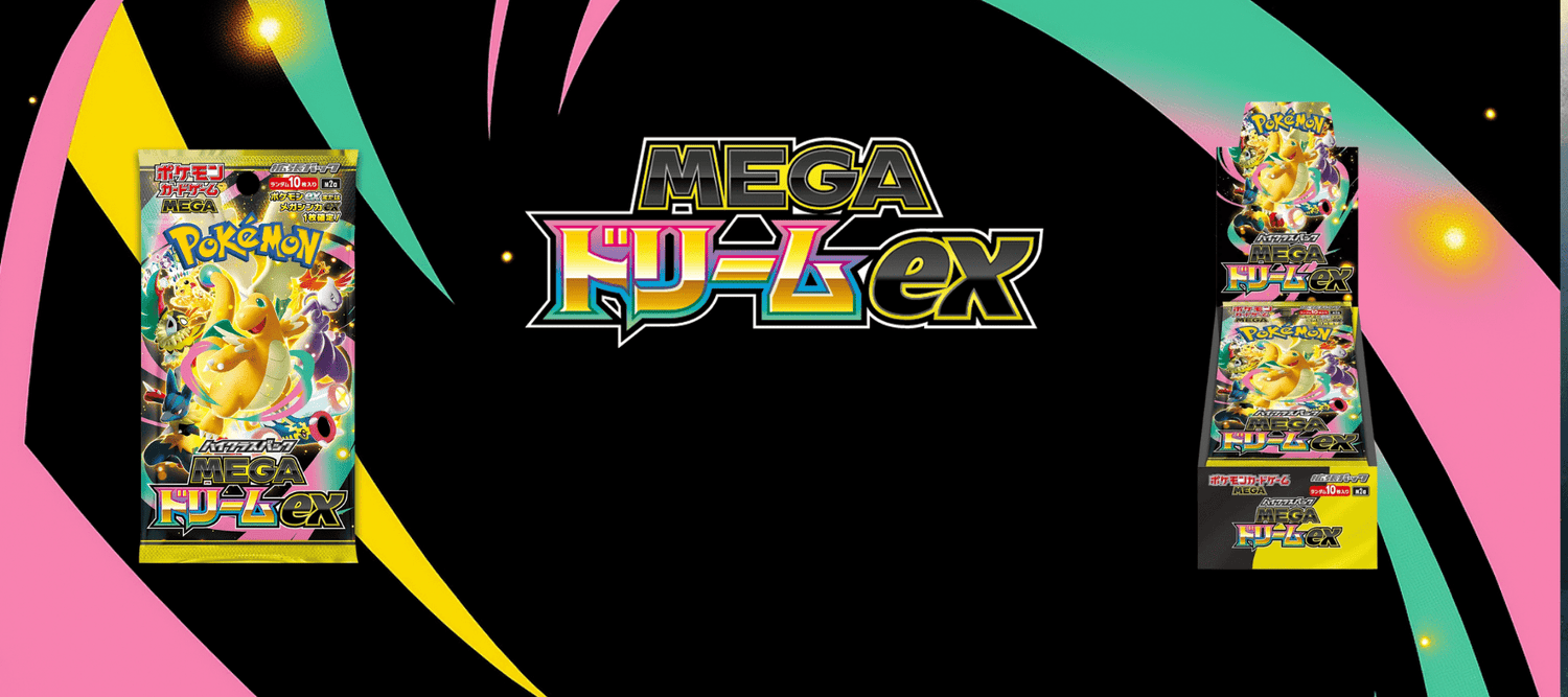 Alles over de nieuwe Japanse Pokémon TCG-set – Mega Dream - TCG OOST