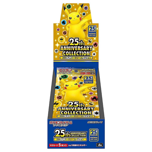 Pokémon 25th Anniversary Collection Booster Box (Japans)