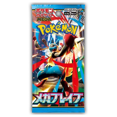 Pokémon Mega Brave Booster Pack (Japans)