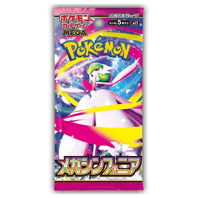 Pokémon Mega Symphonia Booster Pack (Japans)