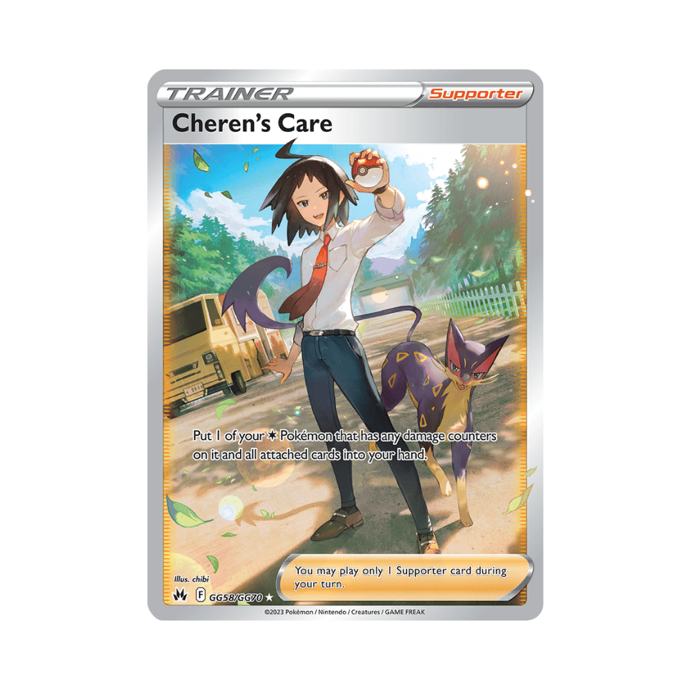 Cheren's Care - Crown Zenith - TCG OOST