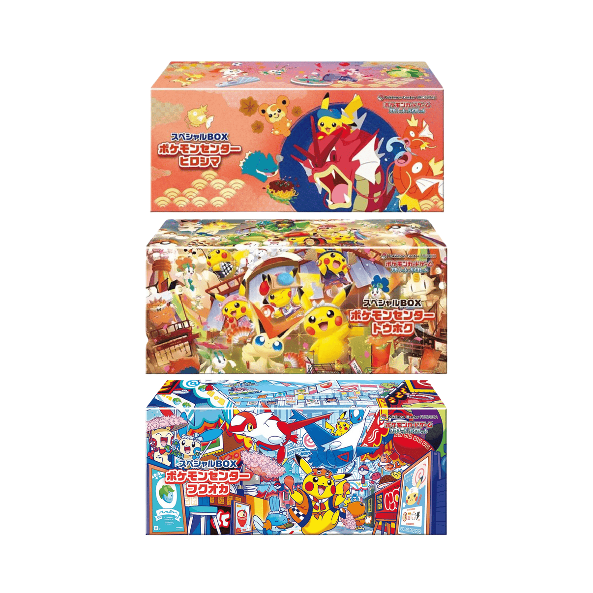 Hiroshima's - Tohoku's - Fukuoka - Pikachu Pokémon Center Exclusive Box - 3 set - TCG OOST
