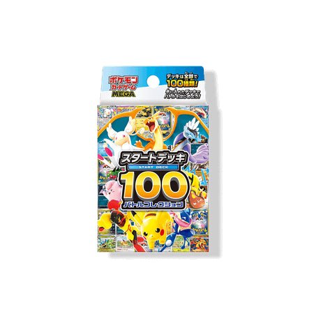 MEGA Start Deck 100 Battle Collection (Japans) - TCG OOST