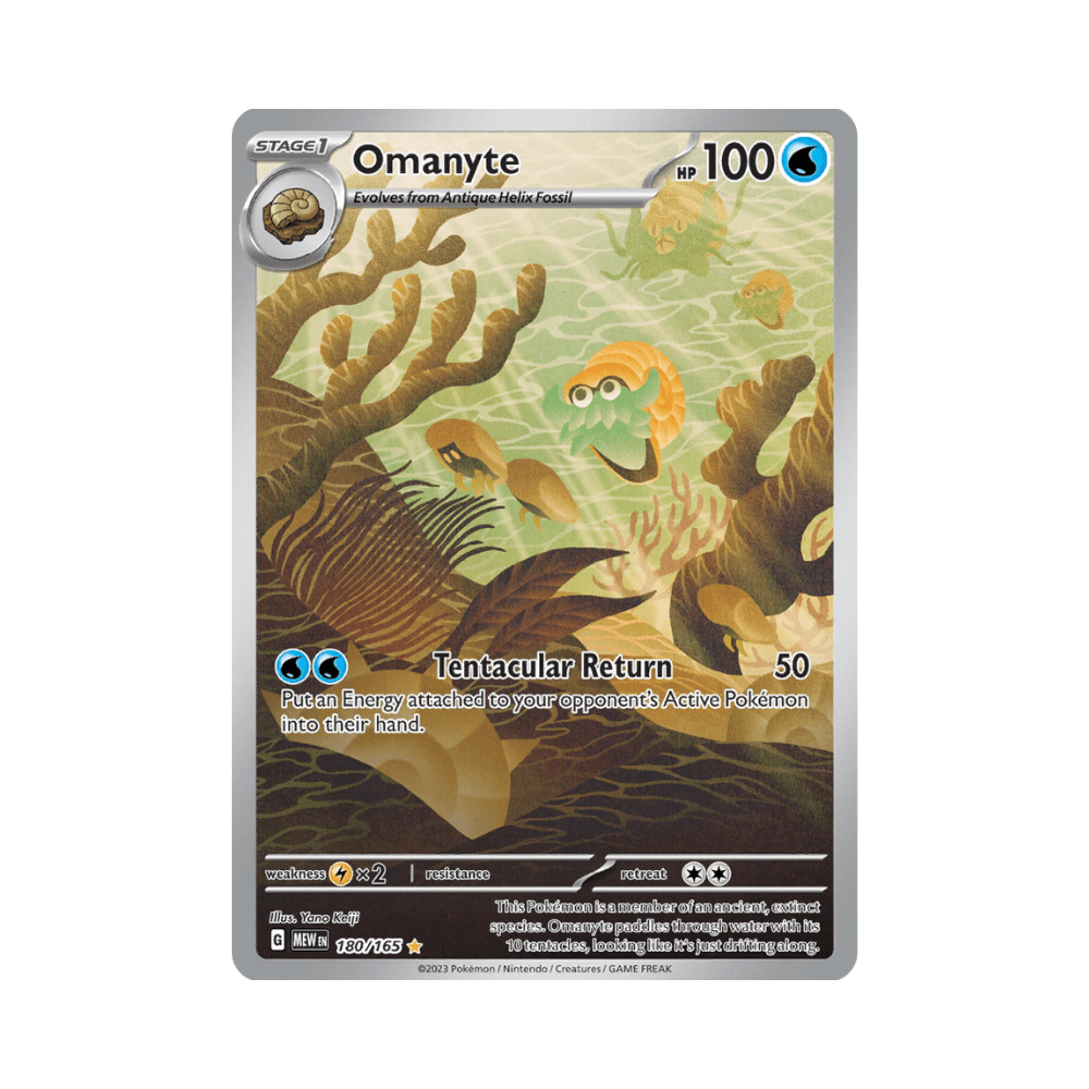 Omanyte - 151 - TCG OOST
