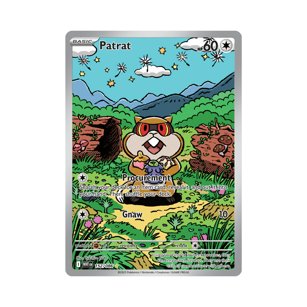 Patrat - White Flare - TCG OOST