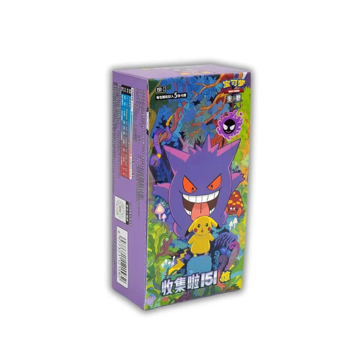 Pokémon 151 Surprise Booster Box (Chinees) - TCG OOST