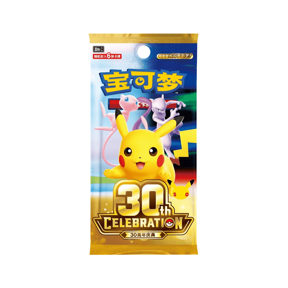 Pokémon 30th Celebration Booster Pack (Chinees) - TCG OOST