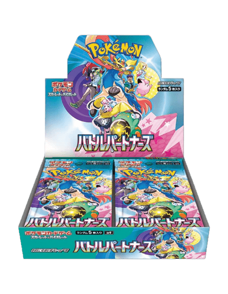 Pokémon Battle Partners Booster Box (Japans) - TCG OOST