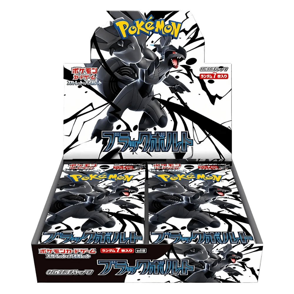 Pokémon Black Bolt Booster Box (Japans) - TCG OOST