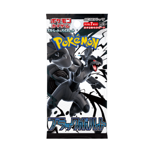 Pokémon Black Bolt Booster Pack (Japans) - TCG OOST