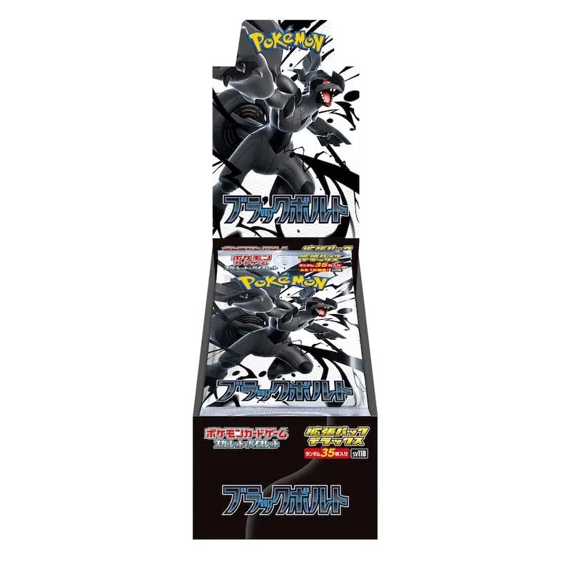 Pokémon Black Bolt Deluxe Booster Box (Japans) - TCG OOST