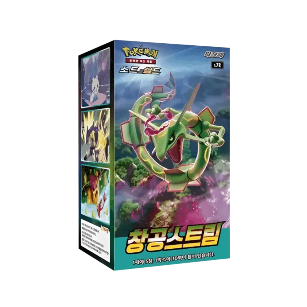 Pokémon Blue Sky Stream Booster Box (Koreaans) - TCG OOST