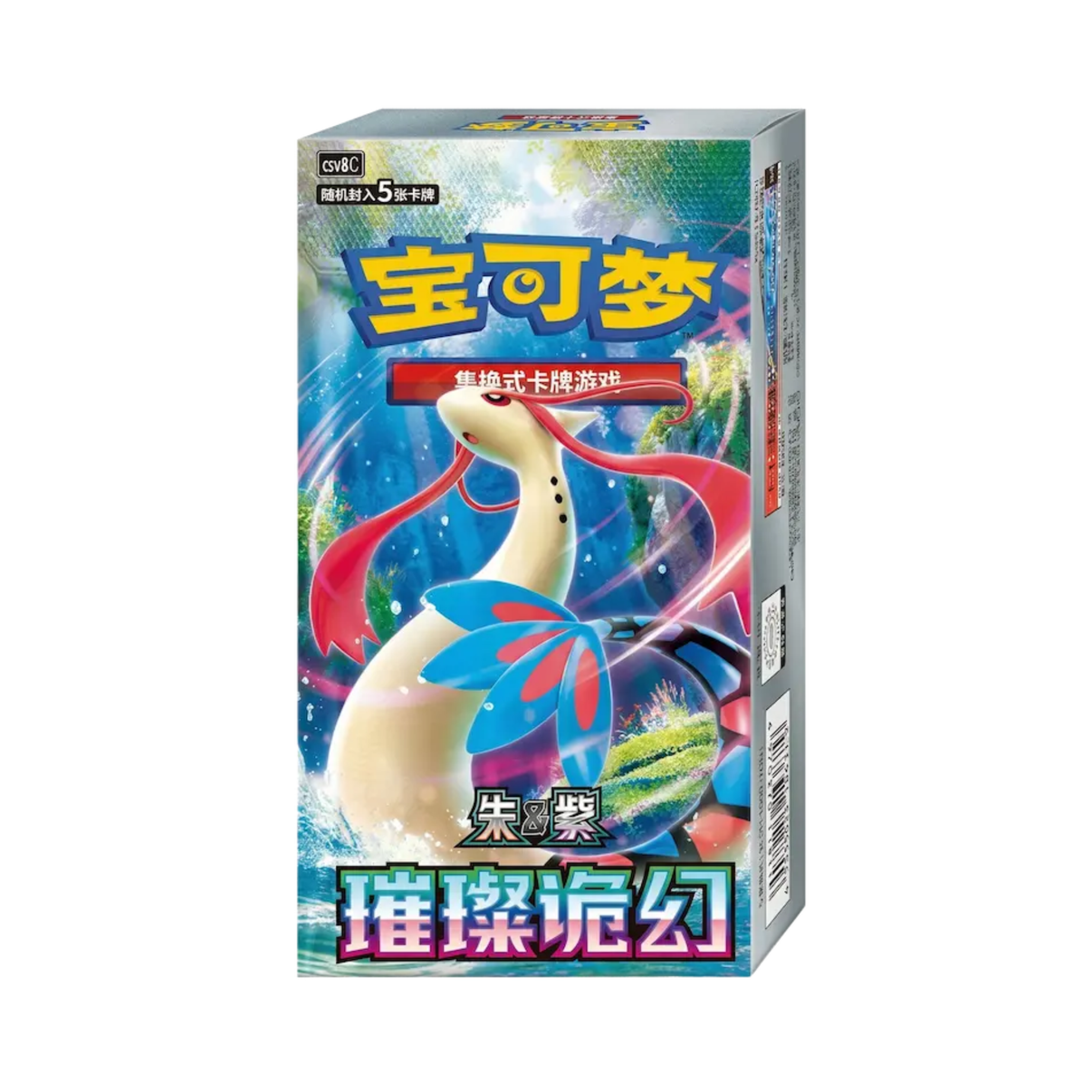 Pokémon Brilliant Fantasy Slim Booster Box (Chinees) - TCG OOST
