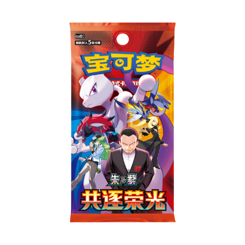 Pokémon Chasing Glory Together Booster Pack (Chinees) - TCG OOST