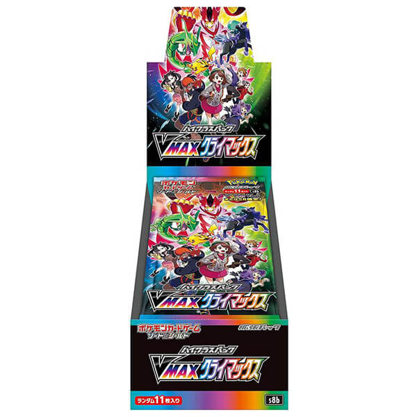 Pokémon Climax Booster Box (Japans) - TCG OOST