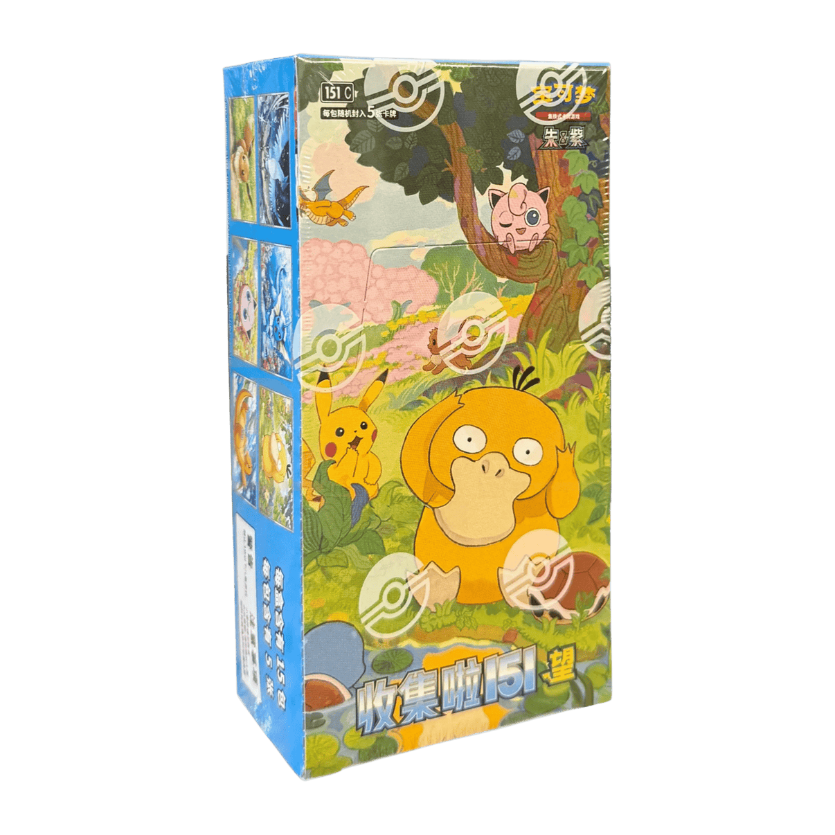 Pokémon Collect 151 Hope Slim Booster Box (Chinees) - TCG OOST