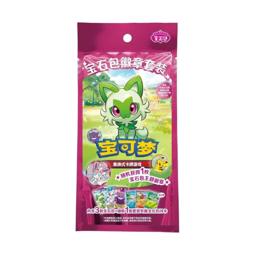 Pokémon Gem Pack Vol. 1,2,3 Booster Packs (Chinees) - TCG OOST