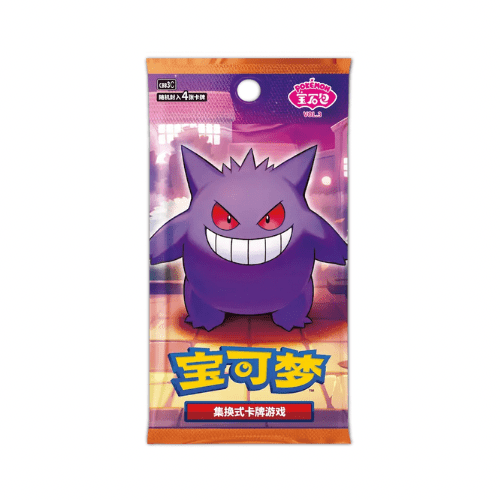 Pokémon Gem Pack Vol. 3 Booster Pack (Chinees) - TCG OOST