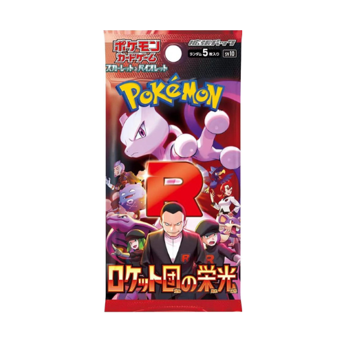 Pokémon Glory of Team Rocket Booster Pack (Japans) - TCG OOST