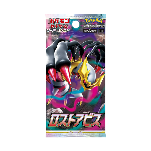 Pokémon Lost Abyss Booster Pack (Japans) - TCG OOST
