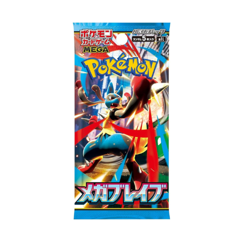 Pokémon Mega Brave Booster Pack (Japans) - TCG OOST