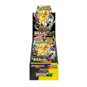 Pokémon Mega Dream ex Booster Box (Japans) - TCG OOST