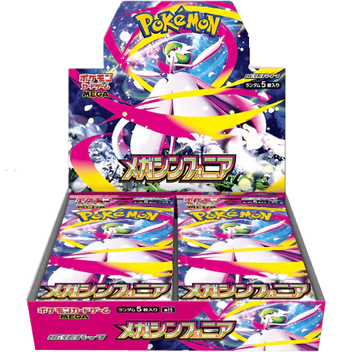 Pokémon Mega Symphonia Booster Box (Japans) - TCG OOST