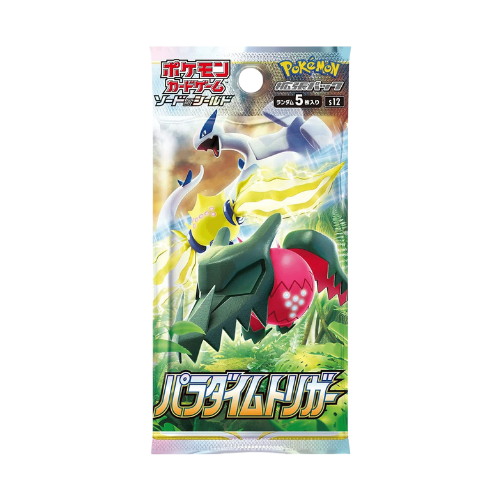 Pokémon Paradigm Trigger Booster Pack (Japans) - TCG OOST