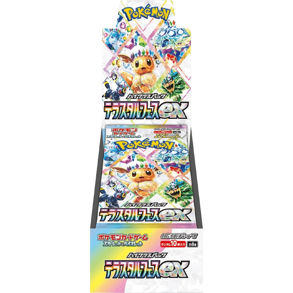 Pokémon Terastal Festival Booster Box (Japans) - TCG OOST