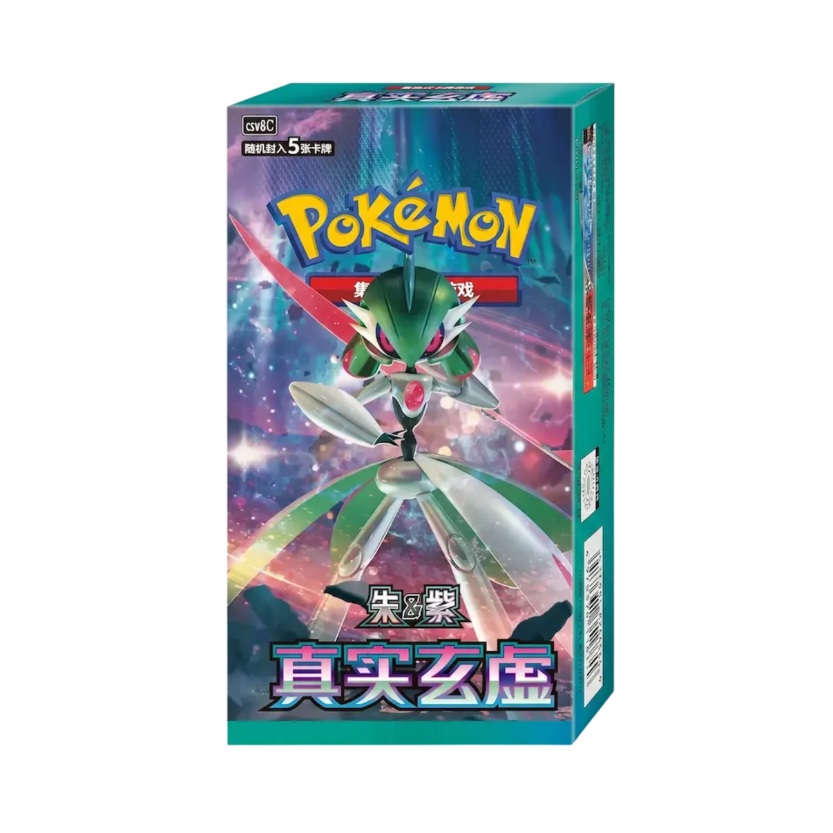 Pokémon True Mystery Slim Booster Box (Chinees) - TCG OOST